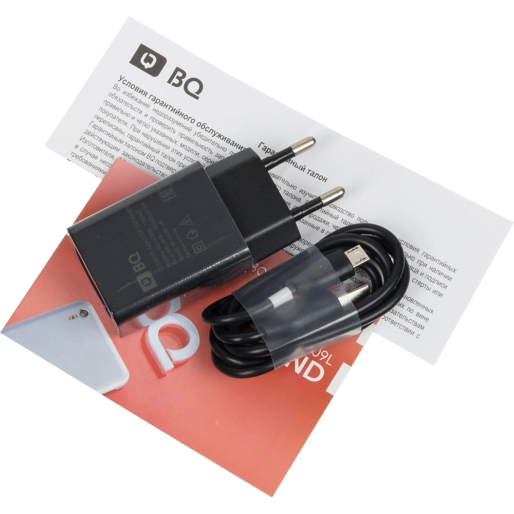 Смартфон BQ Trend 5009L 8Gb 1Gb черный 3G 4G 2Sim 5" IPS 720x1280 And7.0 5Mpix 802.11bgn GPS