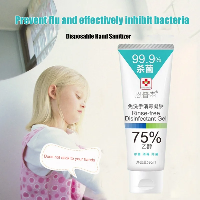 

80ml Quick-Dry High-efficiency Disinfection Gel Hand Sanitizer Disposable Household Hand Sanitizer Disposable Hands-Free Water