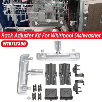 

Rack Adjuster Kit Fits For Whirlpool Dishwasher W10712395 AP5957560 PS10065979
