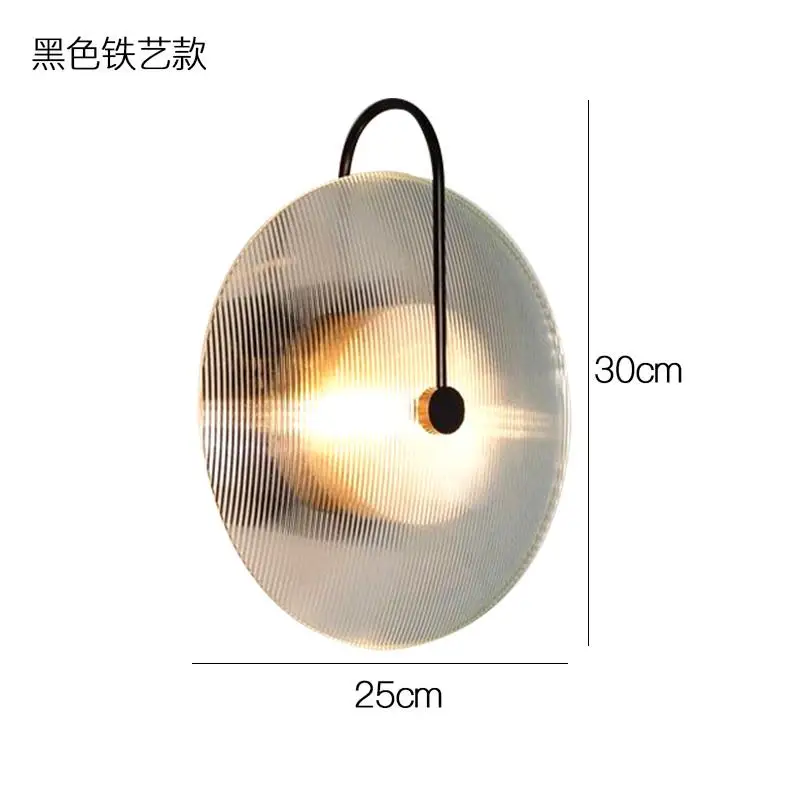 Postmodern living room Glass LED wall lamp Black/Golden corridor lights bedroom bedside study room decorative lighting fixtures - Цвет абажура: Black - D25 x H30cm