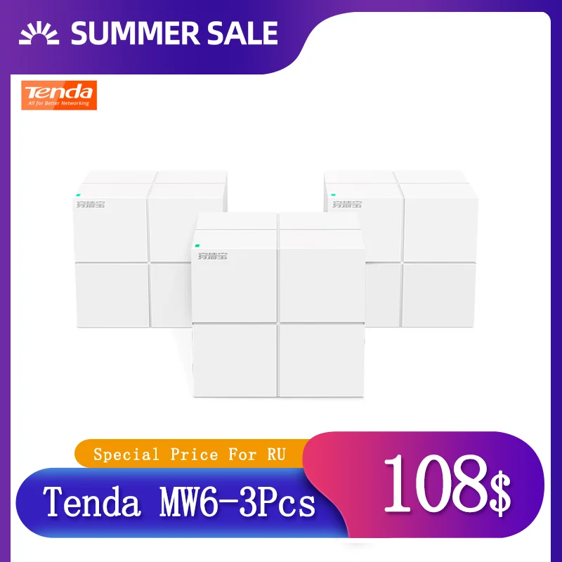 Tenda Nova Mesh MW6 полностью домашняя сеточная гигабитная Wi Fi роутерная система 11AC Daul Band 2,4G/5,0 GHz Wi Fi ретранслятор, дистанционное управление с помощью приложения|Беспроводные роутеры| | АлиЭкспресс