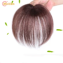 MEIFAN, синтетические верхние части волос для женщин, накладные части, частичная замена, цвет волос, невидимый, бесшовный, ручная работа, покрытие