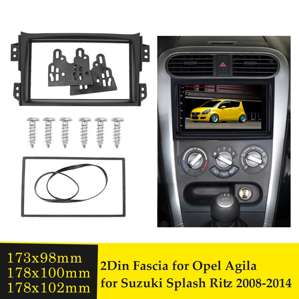 2Din Автомобильная Радио фасция для Suzuki Splash Opel Agila 2008 2014 стерео панель комплект Dash DVD