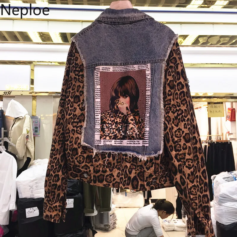 

Neploe Autumn Winter New Leopard Patchwork Denim Jacket Turn Down Collar Long Sleeve Short Chaqueta Mujer Loose Slim Coat 46389