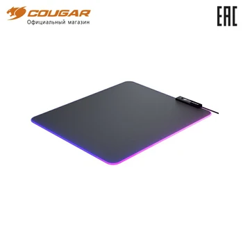 

Cougar Gaming Mouse Pad NEON