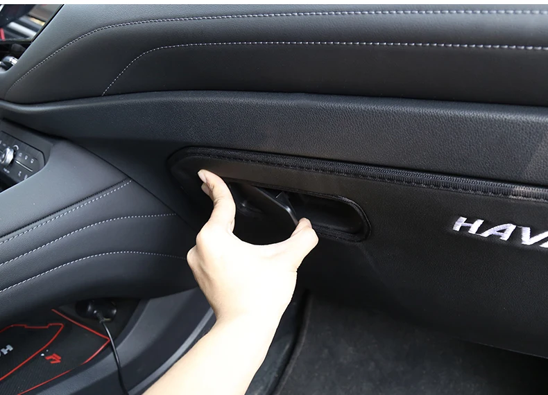 Lsrtw2017 кожа волокна заднее сиденье автомобиля внутренняя дверь анти-удар коврик для Haval F7 F7x аксессуары для формовки интерьера