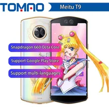 Мобильный телефон Meitu T9 Sefie beauty, 4G LTE, 4 Гб, 6 ГБ, RAOM, 64 ГБ, 128 ГБ rom, 6,01 дюймов, Восьмиядерный процессор Snapreagon 660, четыре камеры