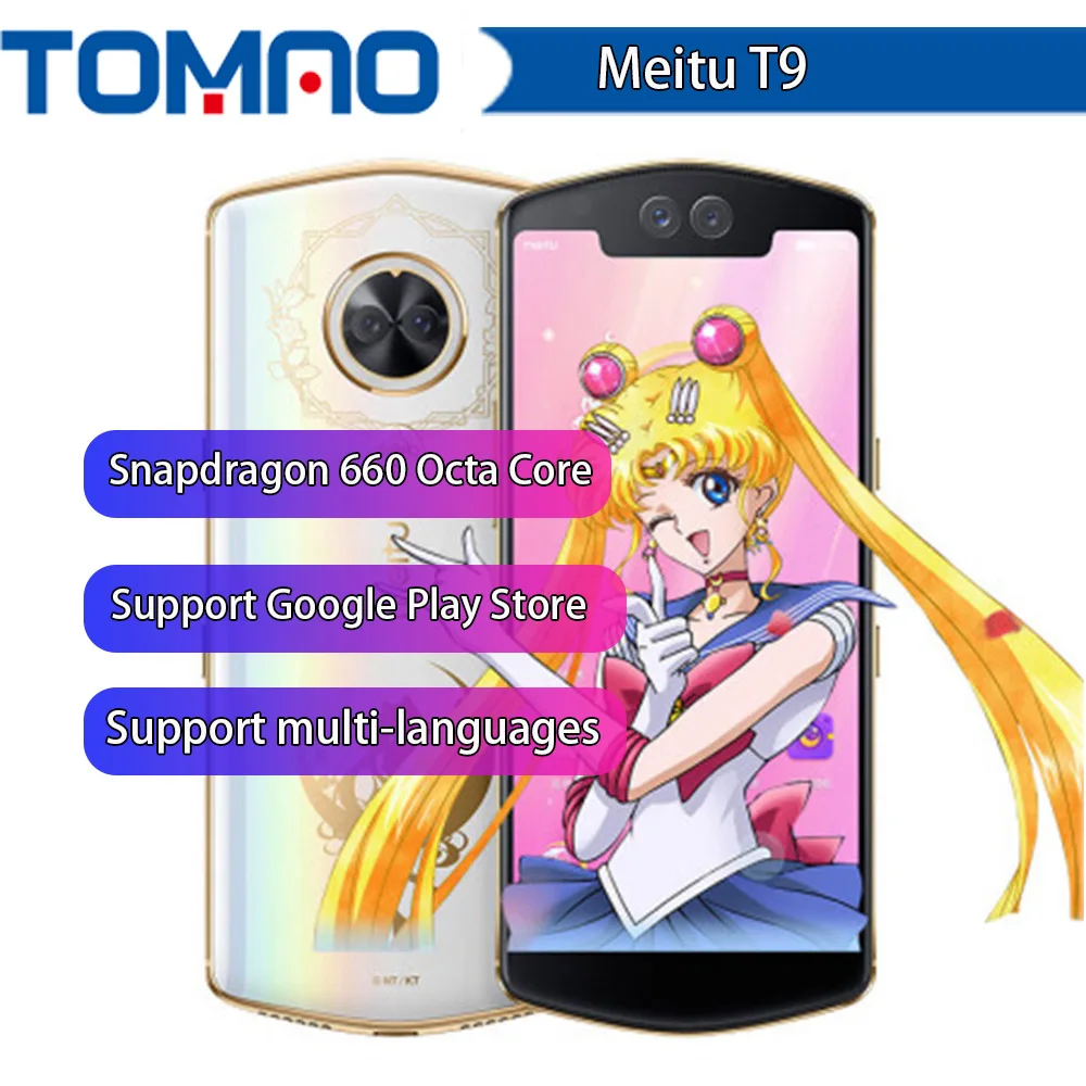Новый оригинальный Meitu T9 Sefie Beauty мобильный телефон 4G LTE 4 Гб 6 ГБ 64 128 ROM 01 дюймов