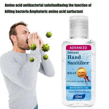 

Portable Hand Sanitizer Alcohol-Free Household Cleaning Dvanced Gentle Hydration Hand Sanitizer Soothing Gel Disinfection 50ml