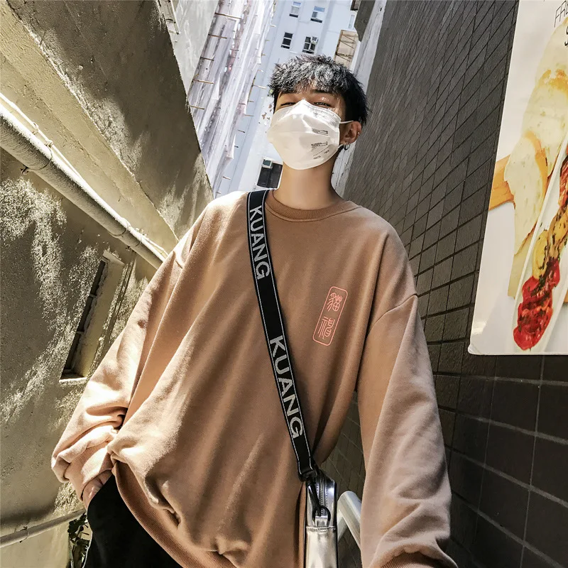 Забавные толстовки мужские толстовки мужские s Harajuku принт o-образным вырезом толстовки мужские хип хоп Япония мужская одежда SA-8