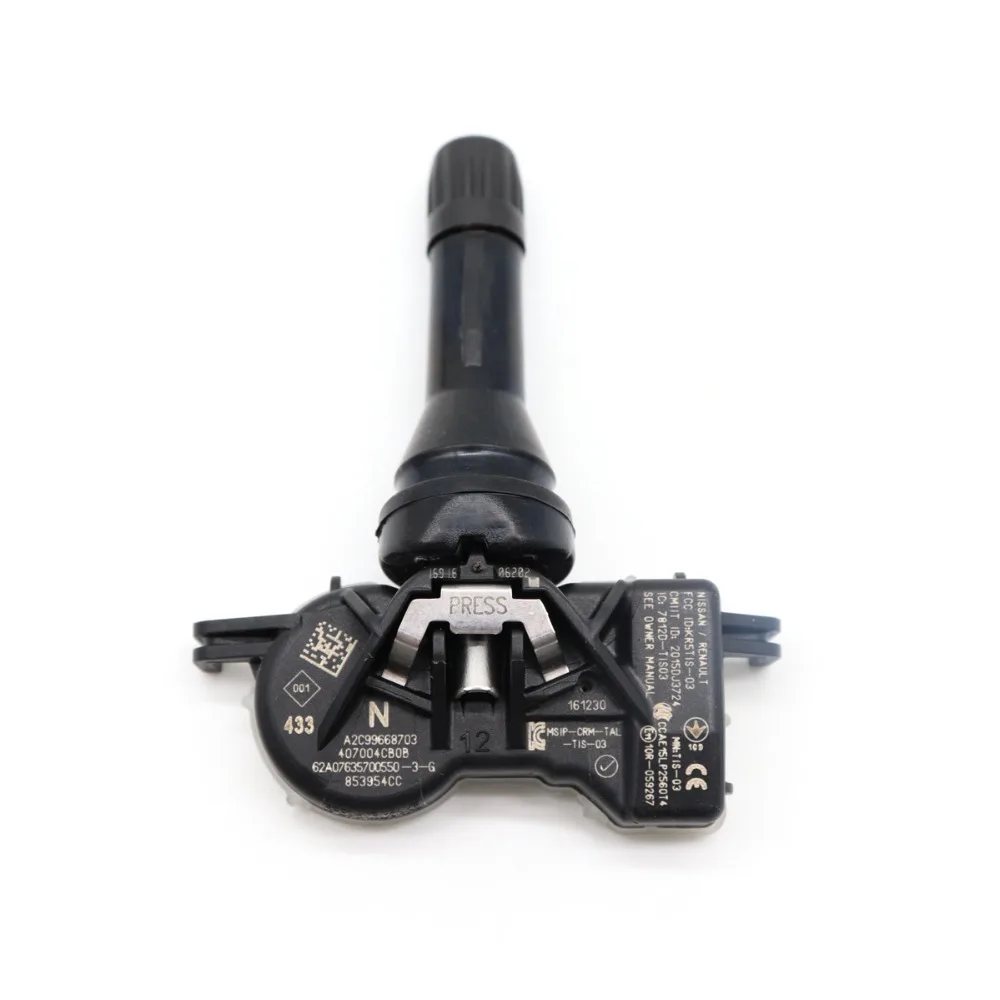 40700-4CB0B 40700-4CB1A (4)