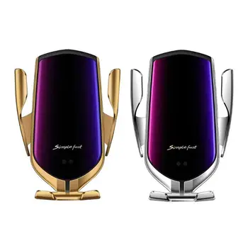 

R1 10W Qi Wireless Car Auto Charger Automatic Clamping Phone Mounts Holder Brackets Charger Adapter Receiver Module for Phone