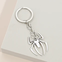 Arachnid Metal Keychain - Halloween Gift & Handbag Accessory (E3361)