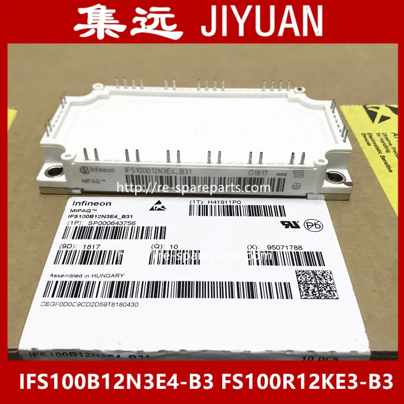 New original package of power IGBT IFS100B12N3E4-B3 FS100R12KE3-B3 IFS75B12N3E4-B3 FS75R12KE3-B3 | Электронные компоненты и