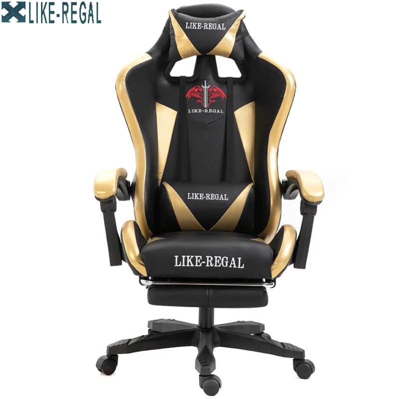 LIKE REGAL Новое прибытие гонки Синтетическая кожа игровые WCG кресла Интернет кафе