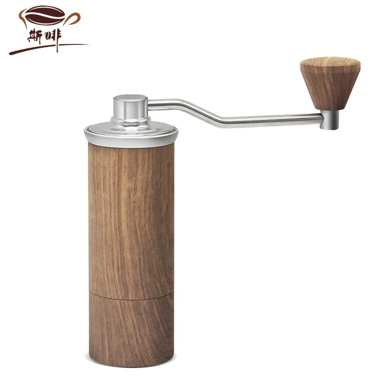 HAANZHALL 50MM Manual Coffee grinder 