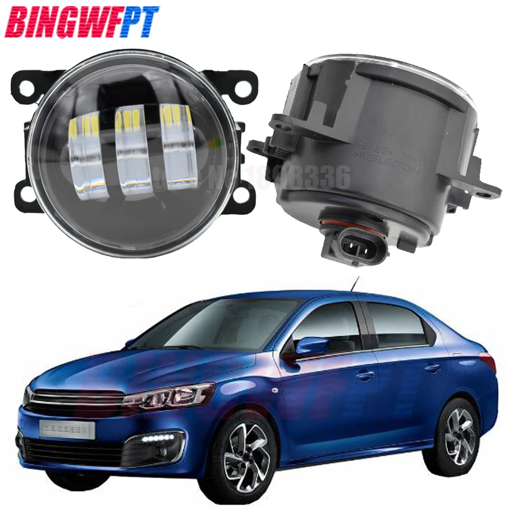 

2pcs/pair Fog Lamp Assembly Super Bright LED Fog Lights For Citroen C-Elysee 2012-2018 For Citroen C4 Hatchback LC 2004-2010