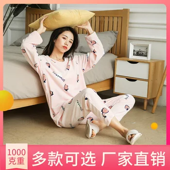 

Pajamas Flannel Home Wear Polyester Floral Autumn Full Farm