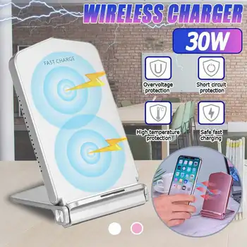 

Foldable 30W Wireless Charger Stand for iPhone X XR XS Max 8 Fast Wirless Charging for Samsung Huawei Phone Wireless Charger