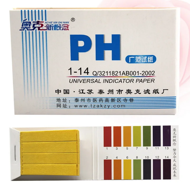 Urine Health Care Water PH Tester Paper Full Range 1-14 80 Strips PH Tester Litmus Testing Paper Tester For Saliva Urine