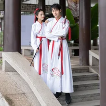 Белый Hanfu для женщин и мужчин Вышивка танцевальные костюмы фестивальный рейв наряд певцов представление одежда народная фея платье 2 шт. DC3183