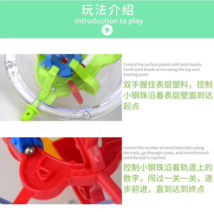 Мяч уровень 50 3D Perplexus игрушка Детские развивающие контрольные точки игровой стойло Лидер продаж