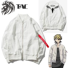 Cosplay Kazutora Hanemiya Tokyo Revengers Costumes White Jackets Valhalla Uniform Sport Jacket Coats Mikey Draken Christmas Gift