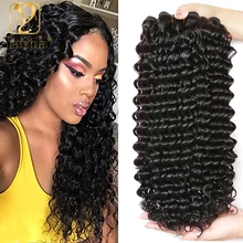 Deep Curly Hair Bundles 8a Grade Deep Wave Hair Bundle Brazilian Real Human Hair Natural Black Hair Weave Extension Yavida Hair