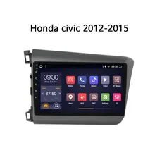 Android радио для Honda civic 2012 2013 мультимедиа Авто Авторадио двойной din 2 автомобиля coche atoto стерео Зеркало Ссылка Navi