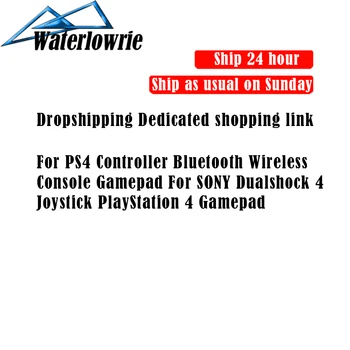 

For PS4 controller, 5 controllers are packaged, direct sales exclusive price.