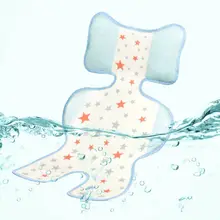 Модный детский нагрудник для малышей; детская коляска; подкладка для автомобильного сиденья; коврик для подушки; жаркое лето; крутой детский коврик для подушки