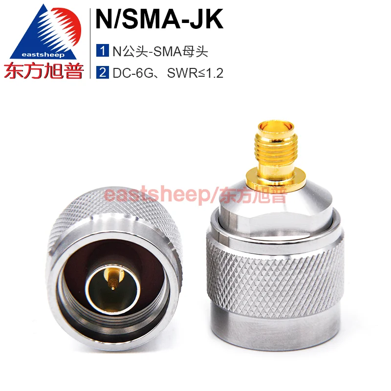 Коаксиальный разъем eastsheep RF штекер-гнездо SMA адаптер N/SMA-JK 6G | Компьютеры и офис