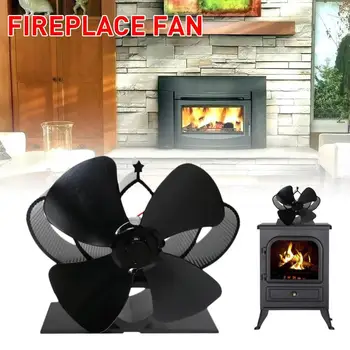 

Thermal Power Fan Fireplace Environmental Protection Energy Saving Metal Fan YL201