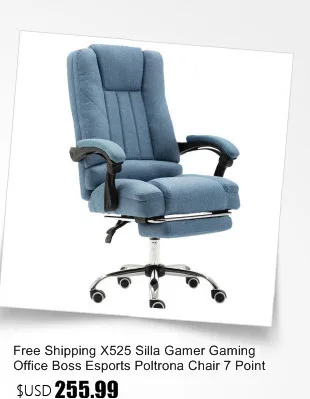 Esports офисное кресло для геймеров Boss Silla, эргономичное массажное кресло из искусственной кожи с колесом