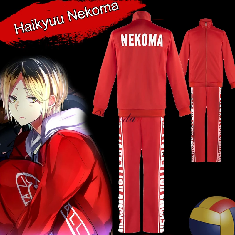 Nekoma jacket anime Clearance