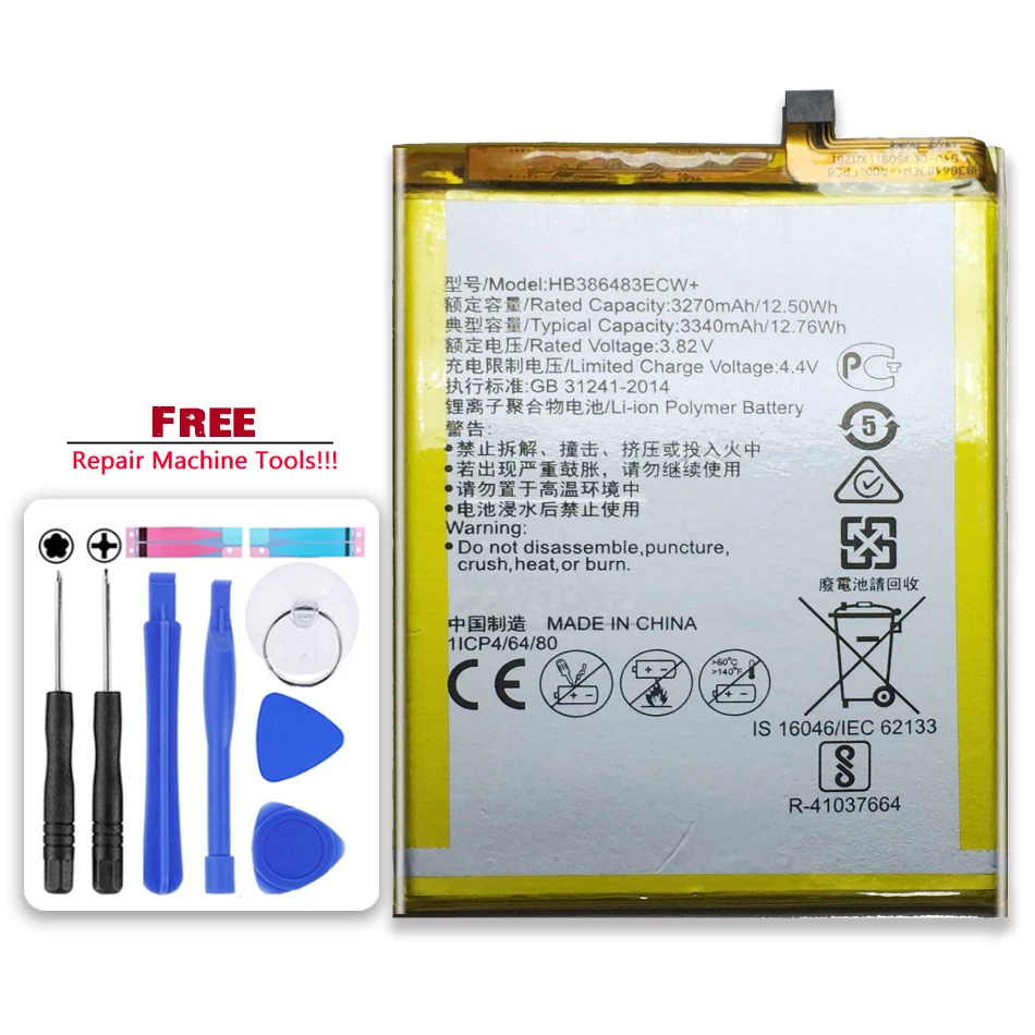 HB386483ECW + для мобильного телефона Huawei Honor 6X/G9 plus/Maimang 5/GR5 2017/Mate 9 lite mate9 аккумулятор
