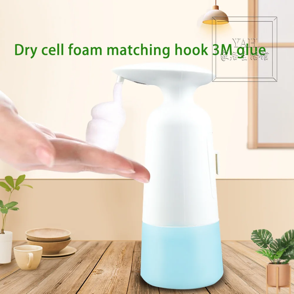 

Three-stage Adjustable Alcohol Spray Foam Gel Phone Washing Automatic Soap Dispenser