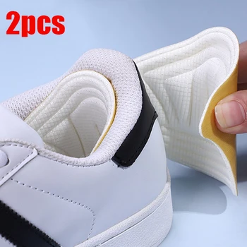 2pcs Shoe Pad Foot Heel Sports Shoes Cushion Pads Adjustable Antiwear feet Inserts Insoles Heel Protector Sticker Insole brioche 1