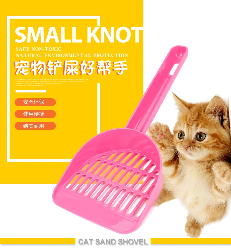 Free Shipping Pet Dog Cat Products 27CM Multi Colorful Grid Plastic Cat Litter Goods