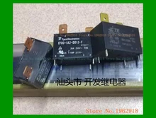 4 EF00-1A2-D012-F 12V 20A(China)