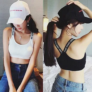 

Sports bra without steel support The shoulder strap has letters Sports running fitness vest Soft and breathable one-piece bra