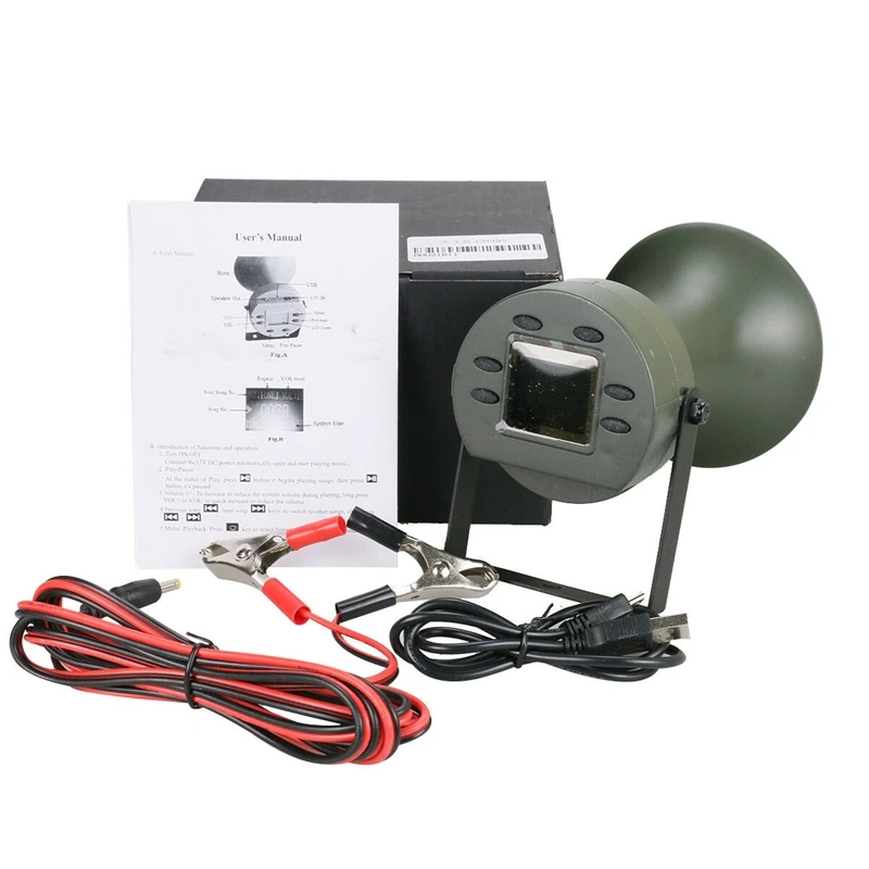 Betagear UA844 antenna distributor Amplifier FOR