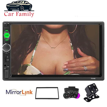

2 Din Radio Car 7" HD Touch Screen Charging Bluetooth Aux Funcation Multimedia Auto Audio Stereo Steering Wheel Control