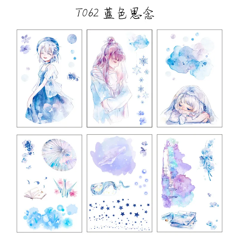 Hb2e9ff9969cb463d9983c30ce94000aaa