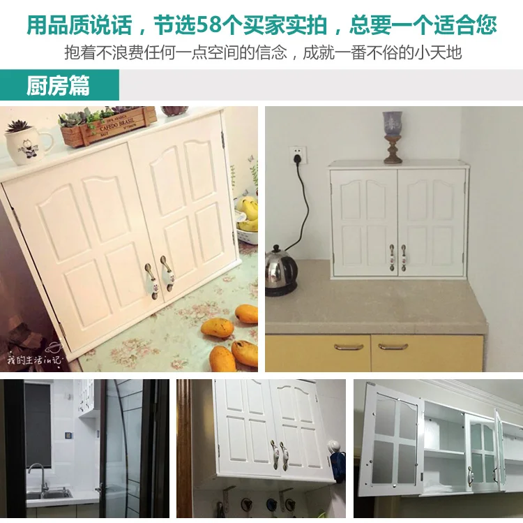 European kitchen cabinet wall cabinet bathroom balcony hanging cabinet bathroom storage cabinet wall hanging cabinet