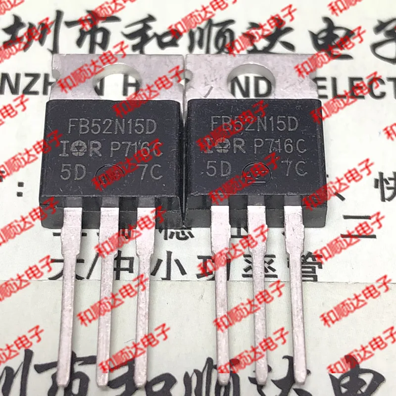 /5 предметов в лоте, FB52N15D IRFB52N15D-220 150V 60A