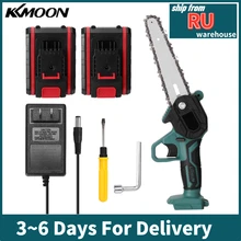 Serra de poda elétrica portátil recarregável, mini serra elétrica de 21v, ferramenta de carpintaria para jardim, pomar, ramos, clipe