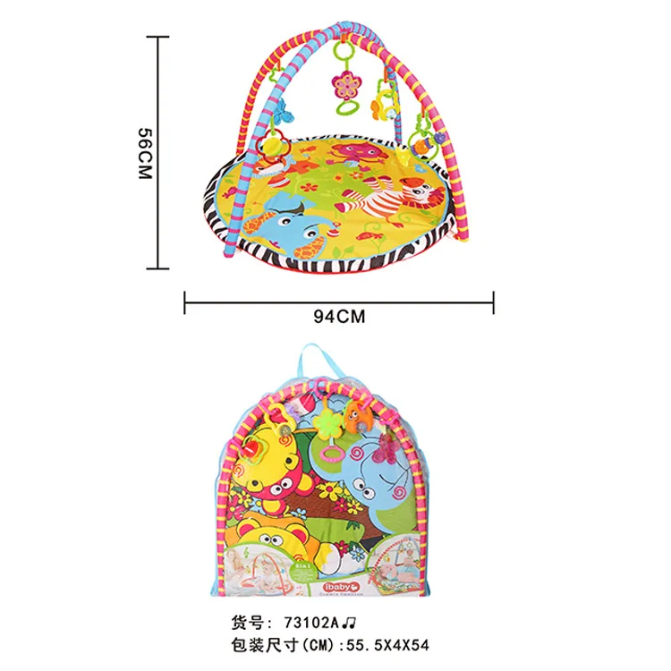 Музыкальное многофункциональное игровое одеяло умный детский коврик для ползания стойка для фитнеса детская развивающая игрушка