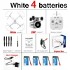 White 4 batteries