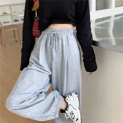 Pantalon de survêtement gris pour femme, Baggy, surdimensionné, de sport, noir, jogging, Streetwear, nouvelle collection automne 2021 